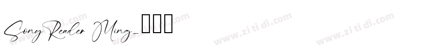 SonyReader Ming字体转换
